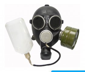 Противогаз гражданский ГП-7В