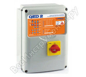 Пульт QED 2 - TRI PEDROLLO 533QED02T